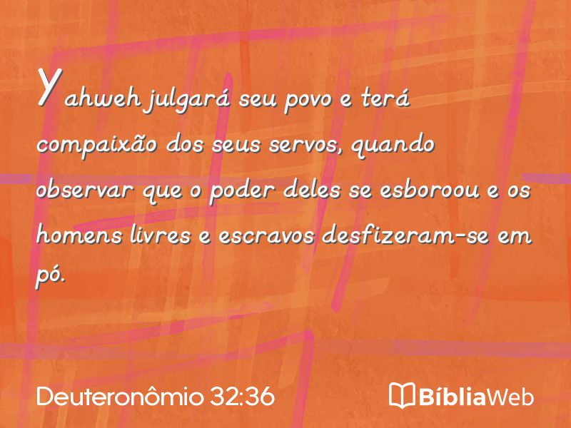 Deuteronômio 32:36 em imagem para compartilhar
