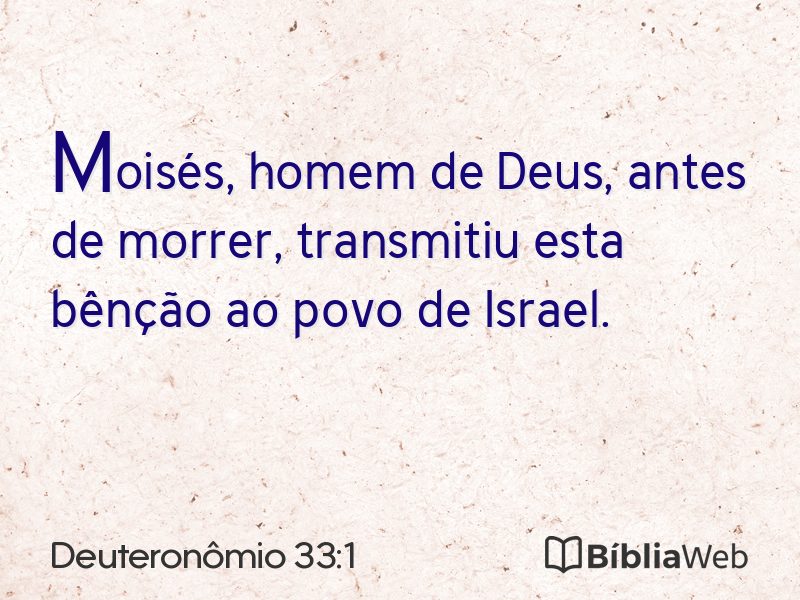 Deuteronômio 33:1 em imagem para compartilhar