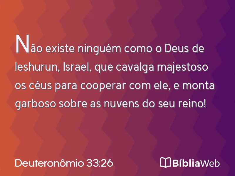 Deuteronômio 33:26 em imagem para compartilhar