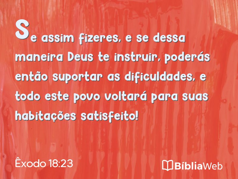 Êxodo 18:23 em imagem para compartilhar