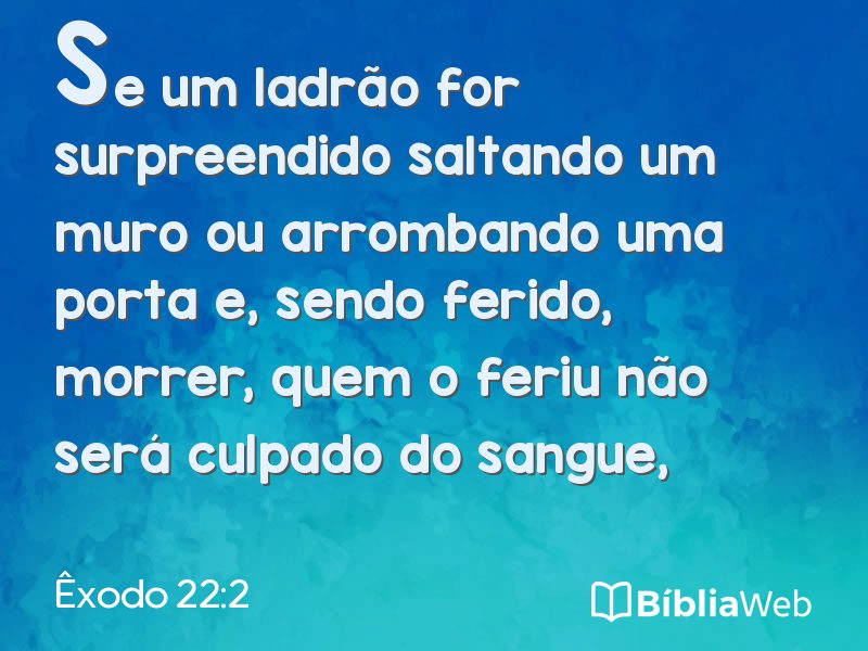 Êxodo 22:2 em imagem para compartilhar