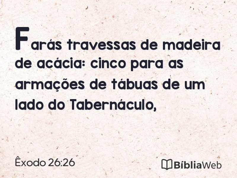 Êxodo 26:26 em imagem para compartilhar