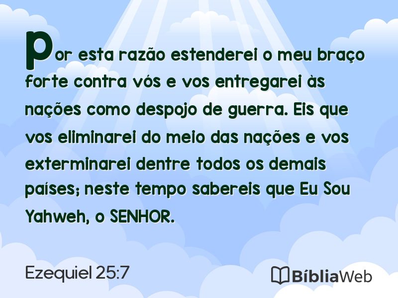 Ezequiel 25:7 em imagem para compartilhar