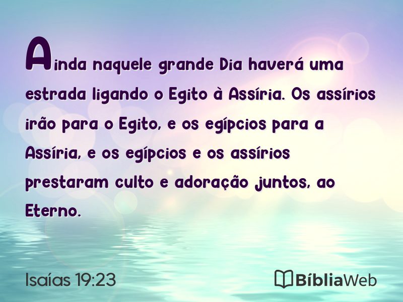 Isaías 19:23 em imagem para compartilhar