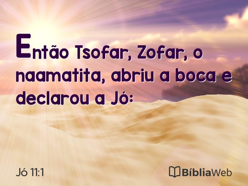 Jó 11:1 em imagem para compartilhar