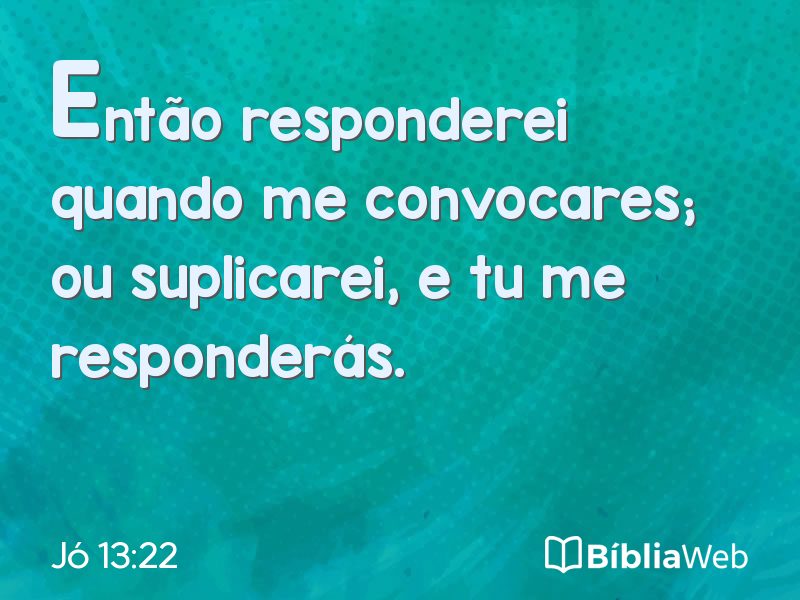 Jó 13:22 em imagem para compartilhar