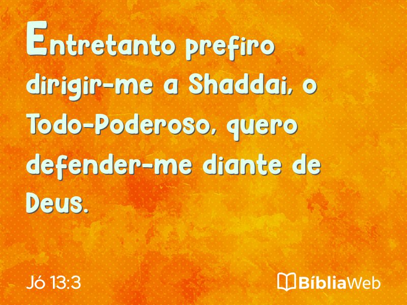 Jó 13:3 em imagem para compartilhar