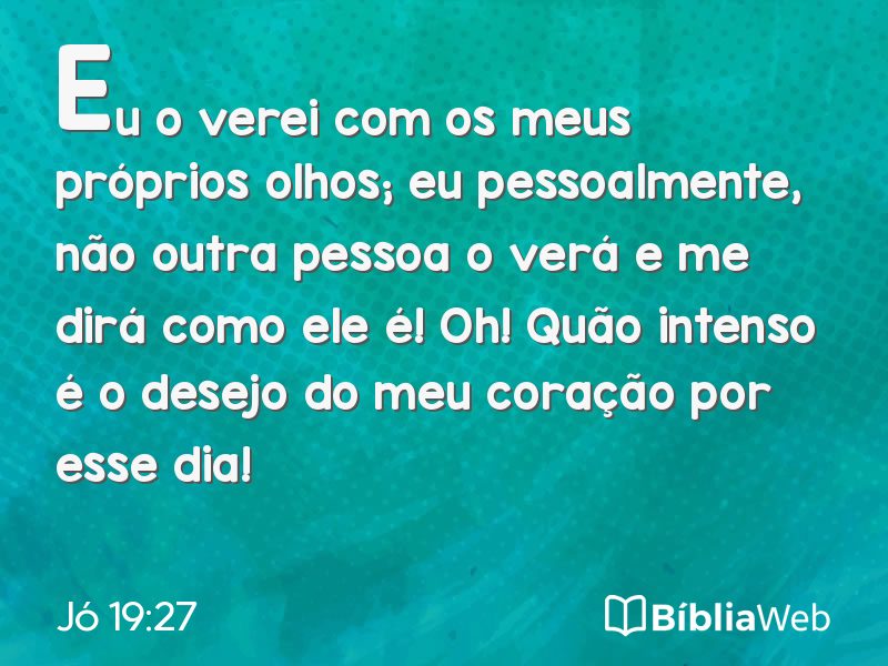Jó 19:27 em imagem para compartilhar