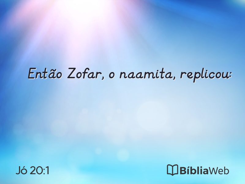 Jó 20:1 em imagem para compartilhar