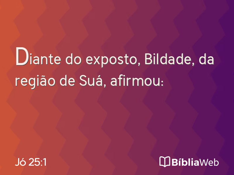 Jó 25:1 em imagem para compartilhar