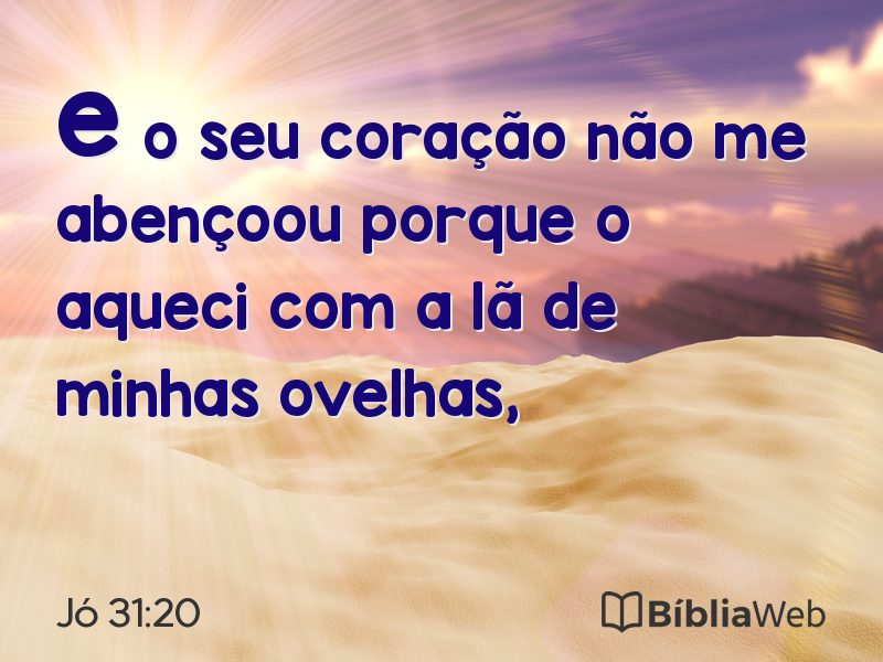 Jó 31:20 em imagem para compartilhar