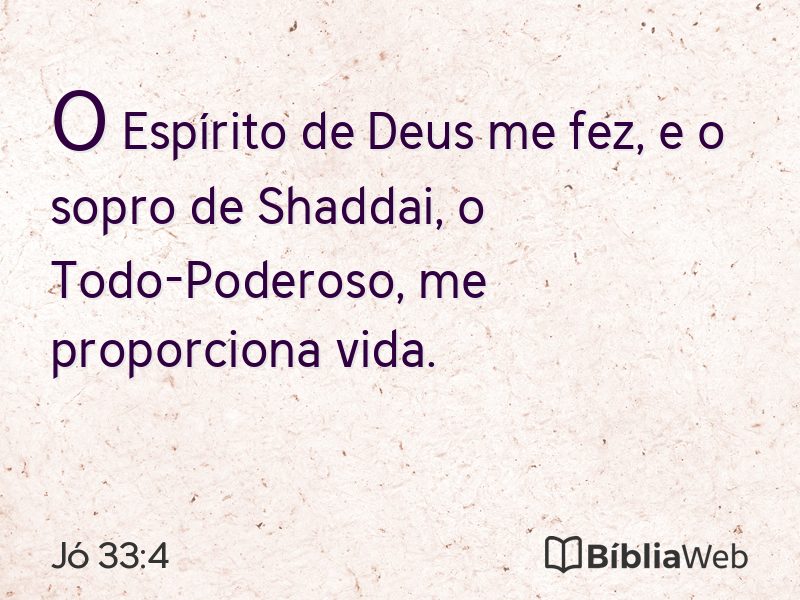 Jó 33:4 em imagem para compartilhar