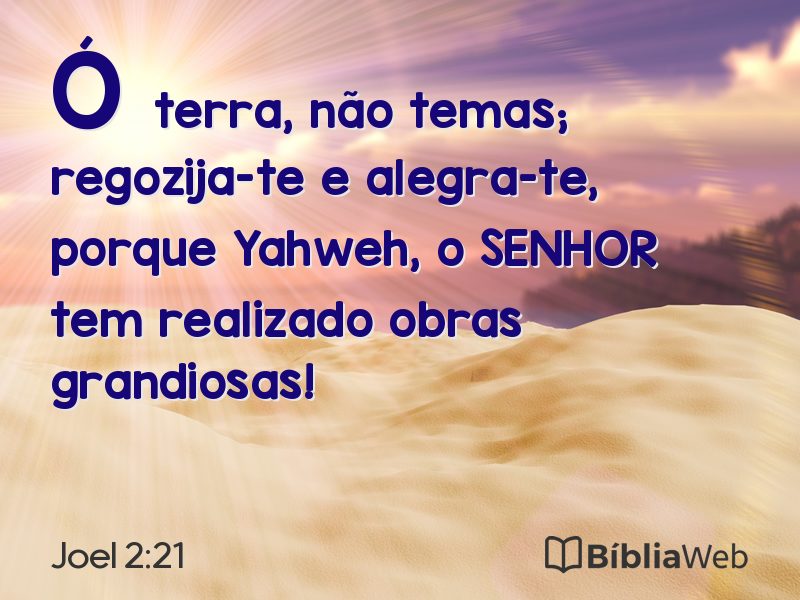 Joel 2:21 em imagem para compartilhar