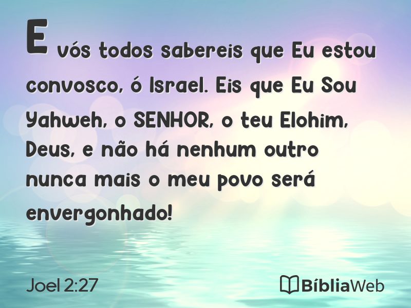 Joel 2:27 em imagem para compartilhar