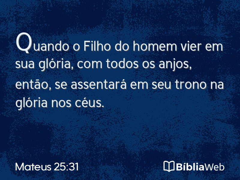 Mateus 25:31 em imagem para compartilhar