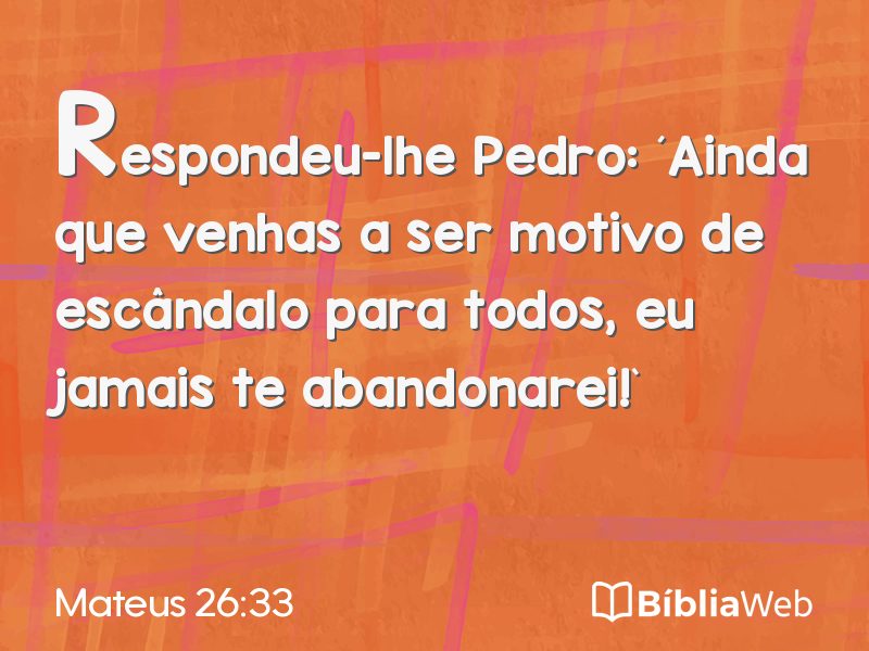 Mateus 26:33 em imagem para compartilhar