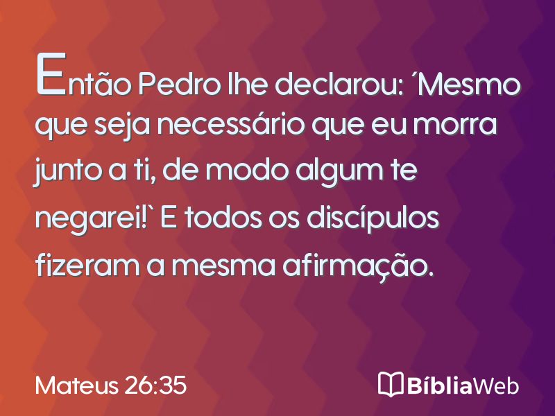 Mateus 26:35 em imagem para compartilhar