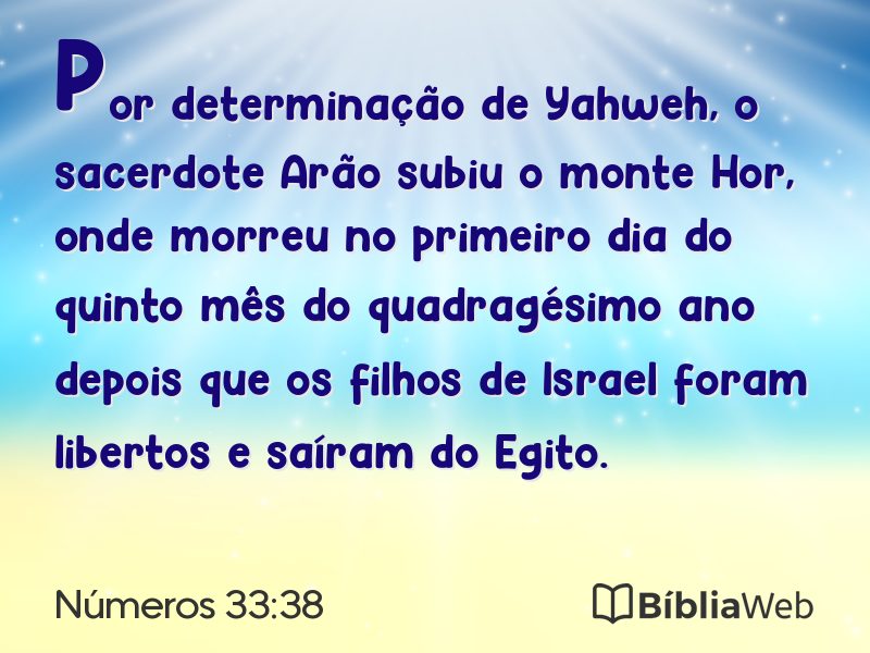 Números 33:38 em imagem para compartilhar