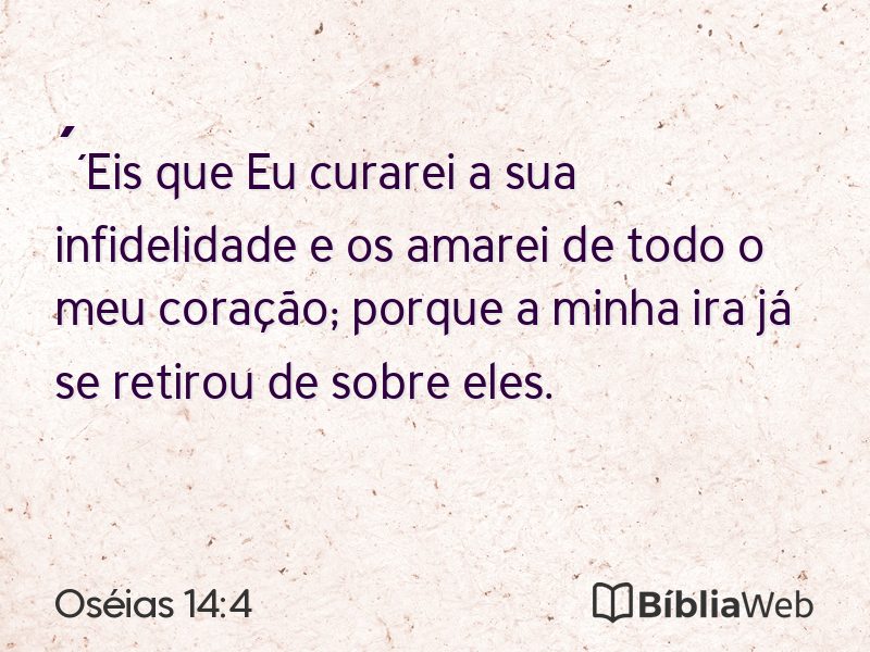 Oséias 14:4 em imagem para compartilhar