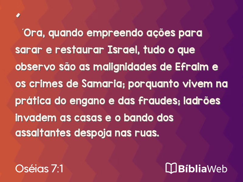 Oséias 7:1 em imagem para compartilhar