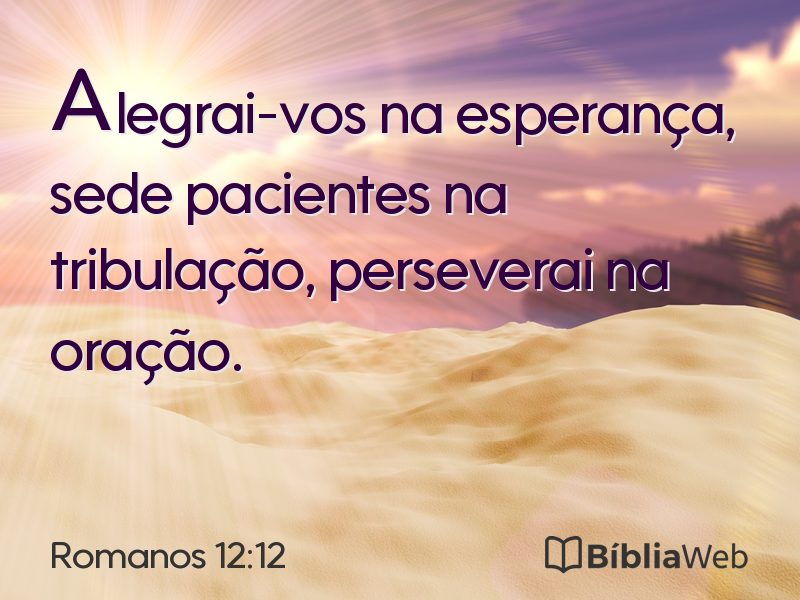 Romanos 12:12 em imagem para compartilhar