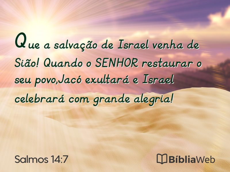 Salmos 14:7 em imagem para compartilhar
