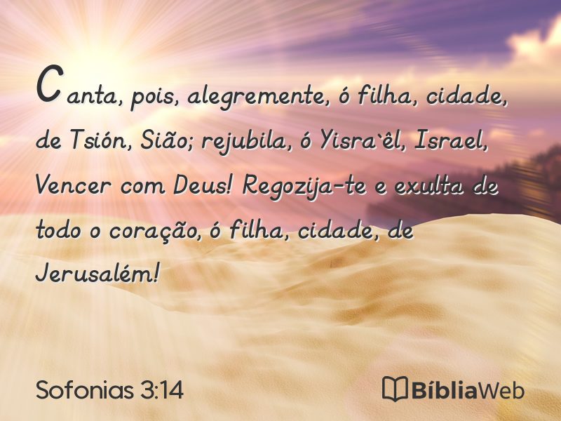 Sofonias 3:14 em imagem para compartilhar