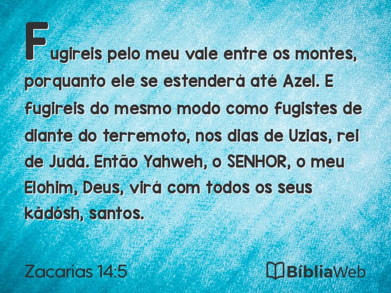 Zacarias 14:5 em imagem para compartilhar