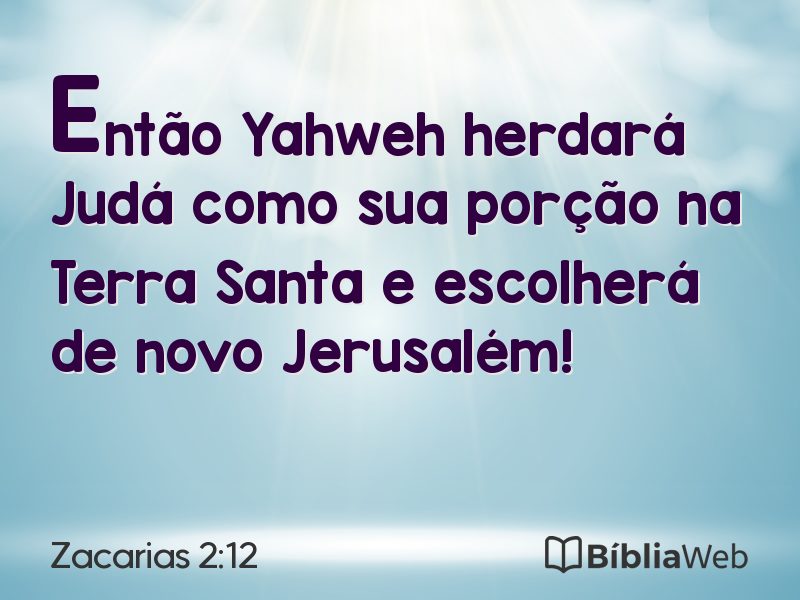 Zacarias 2:12 em imagem para compartilhar