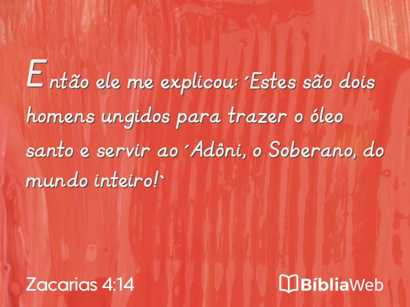 Zacarias 4:14 em imagem para compartilhar