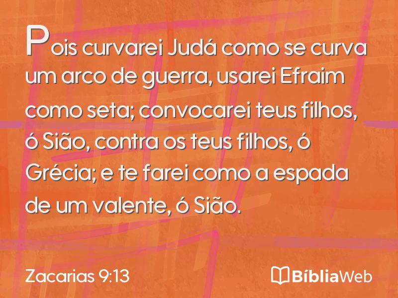 Zacarias 9:13 em imagem para compartilhar