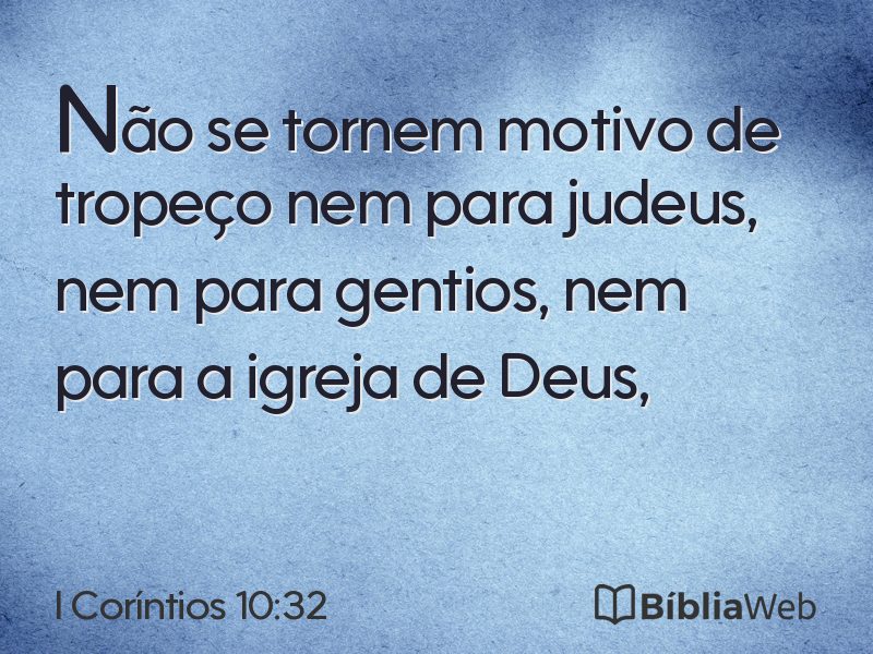 I Coríntios 10:32 em imagem para compartilhar