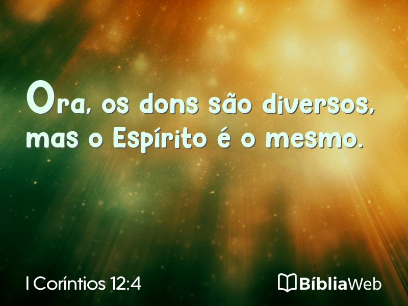 I Coríntios 12:4 em imagem para compartilhar