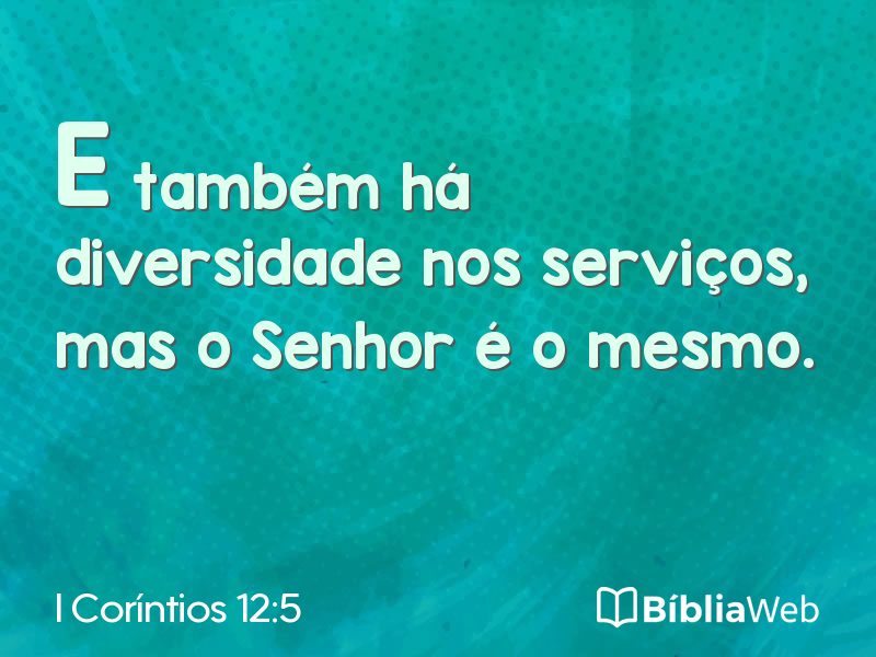 I Coríntios 12:5 em imagem para compartilhar