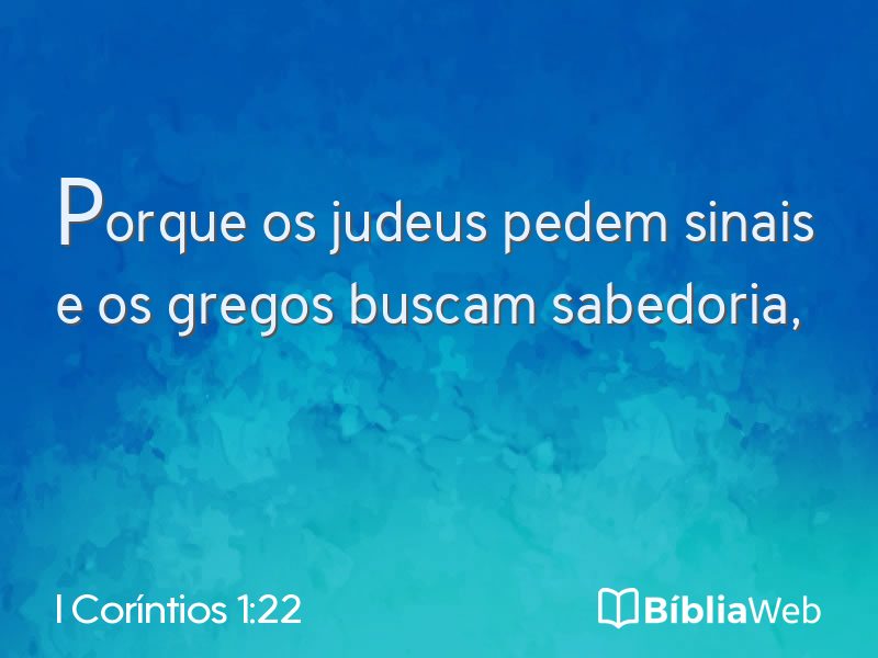 I Coríntios 1:22 em imagem para compartilhar