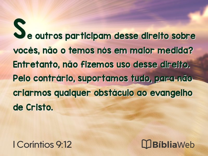I Coríntios 9:12 em imagem para compartilhar