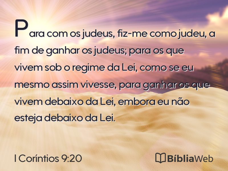 I Coríntios 9:20 em imagem para compartilhar