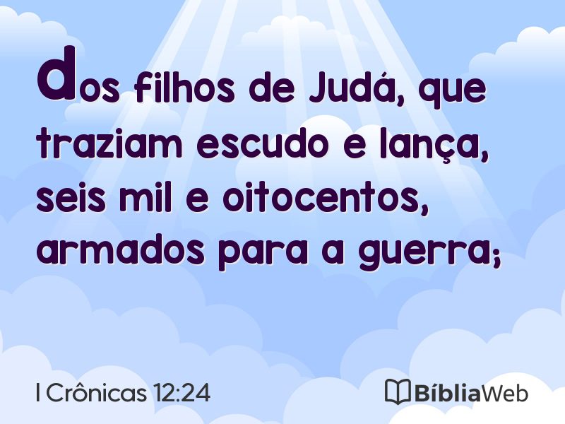 I Crônicas 12:24 em imagem para compartilhar