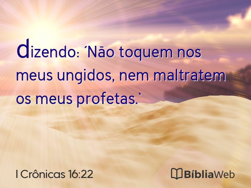 I Crônicas 16:22 em imagem para compartilhar