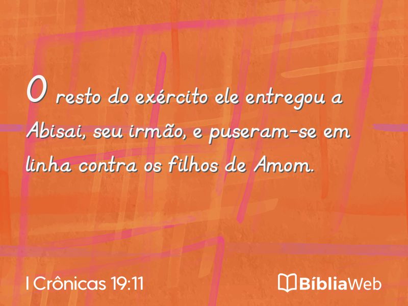 I Crônicas 19:11 em imagem para compartilhar