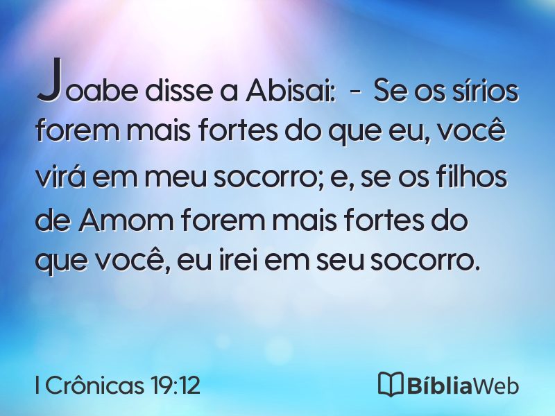 I Crônicas 19:12 em imagem para compartilhar