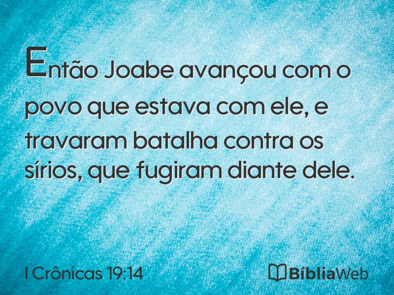 I Crônicas 19:14 em imagem para compartilhar