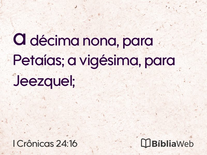 I Crônicas 24:16 em imagem para compartilhar