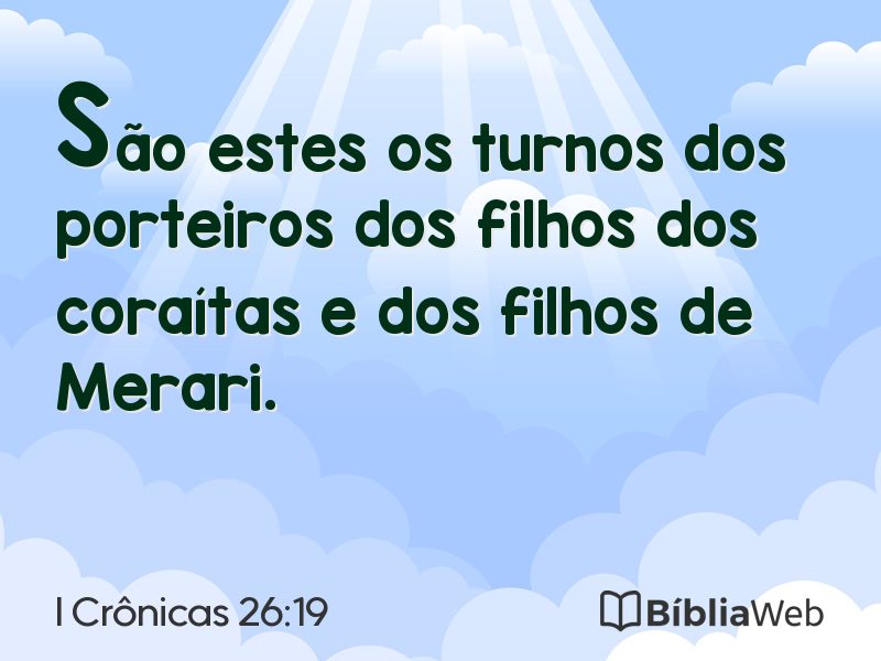 I Crônicas 26:19 em imagem para compartilhar