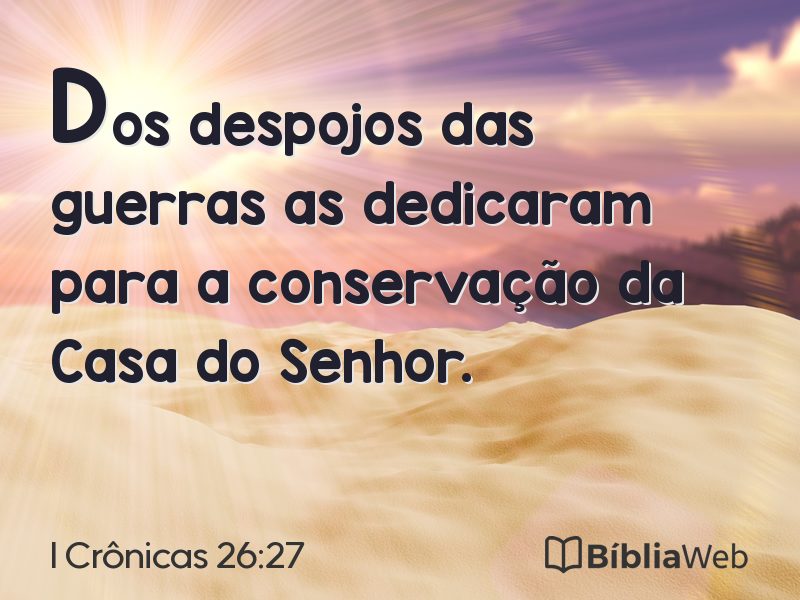 I Crônicas 26:27 em imagem para compartilhar
