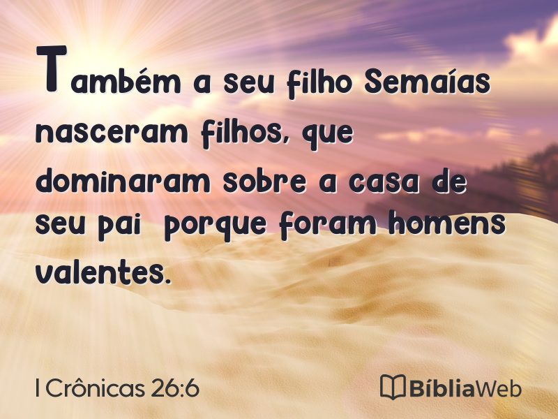 I Crônicas 26:6 em imagem para compartilhar