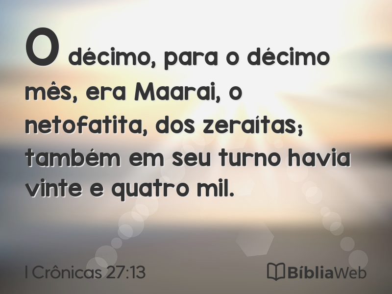 I Crônicas 27:13 em imagem para compartilhar
