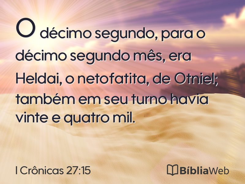 I Crônicas 27:15 em imagem para compartilhar