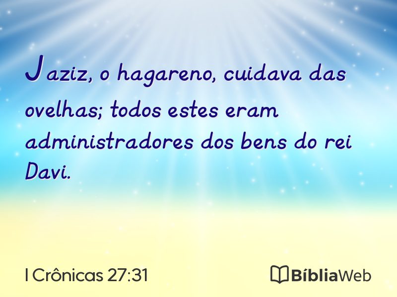 I Crônicas 27:31 em imagem para compartilhar