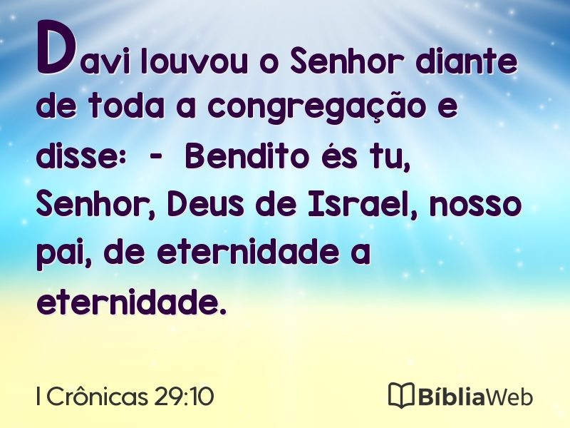I Crônicas 29:10 em imagem para compartilhar